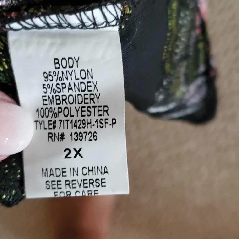 Multi-color Topper - Picture 4 of 5